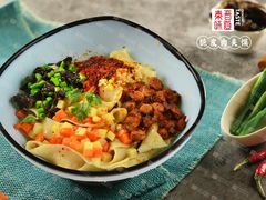 油泼臊子面、大拌凉皮、羊肉泡膜-秦晋味道(凯德店)