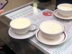 双皮奶-义顺牛奶公司(新马路老店)