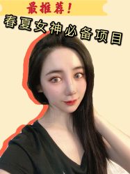 -美莱医学美容医院