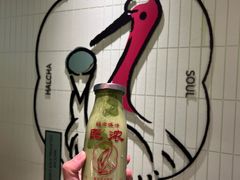 -鹤茶野所(上海首店)