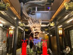 -小龙翻大江文化火锅(宽窄店)