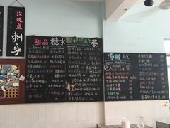 -Sasa的海(蜈支洲岛后海店)