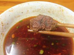 -蒋六十八梯眼镜面(渝中店)