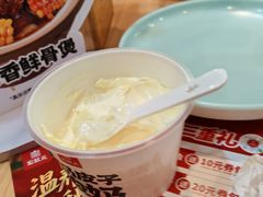 -宏状元现熬粥·京味菜(黄寺大街店)