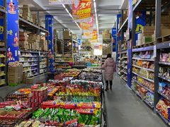 -福达坊批发城(汉阳黄金口总店)