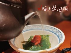 -合风谷(南下塘店)