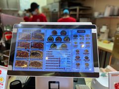 -吉品合酥脆烤饼(太平洋森活天地店)