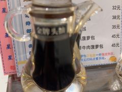 -大哥餐厅(西城花园店)