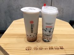 -书亦烧仙草(嘉新大厦店)