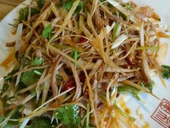 -新兴园饺子馆(北京百子湾店)