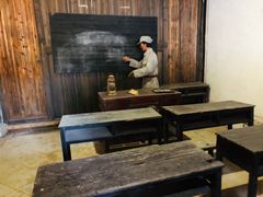 -浙东革命根据地纪念馆