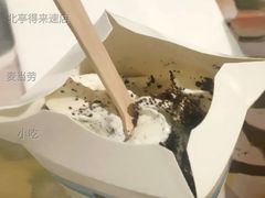 冲绳黑糖风味波波麦旋风-麦当劳(北亭广场分店)