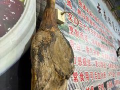 -云南印象昭通天麻火腿鸡(新疆石油花园二期店)