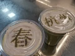 -炖物24章·顺时轻养茶(黄龙店)