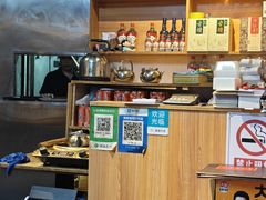 -牛八宝桂林米粉(八里庄店)