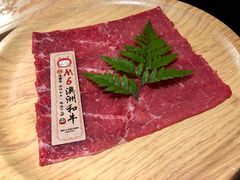 -降霜牛寿喜烧.和牛金赏Plus(501城市广场店)