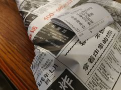 -乐乐姐超级土豆(中关村5号店)