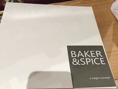 -BAKER&SPICE(国金中心商场店)