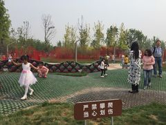 -武清南湖绿博园