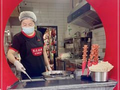 -黑色经典臭豆腐·湖南特产(坡子街店)