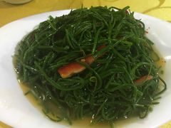 沙葱-穆豪麦蒸碗羊羔肉