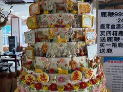 -乔家满族八大碗(流水沟店)