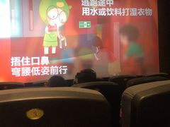 -浙影时代影城·宁波东门银泰店(原宁波时代电影大世界)