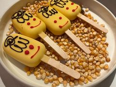 -狮拾久·现代新加坡料理(福田COCO Park店)