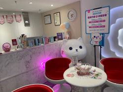 -咪咪专业脱毛连锁机构