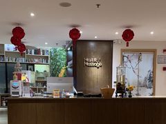 -麦子MaiMassage(打浦桥店)