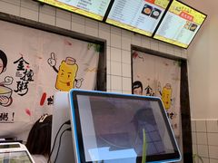 -一根排古(银泰城店)