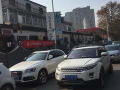 -泰顺江南春面馆
