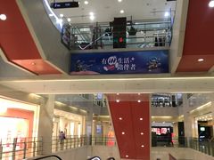 -光启城时尚购物中心