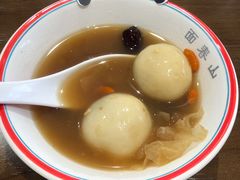 -面春山·传统老卤面(天隆寺店)