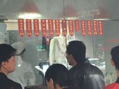 大堂-吴山烤禽 (吴山路店)