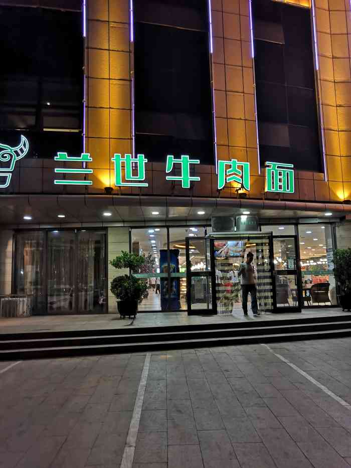 羊肉,牛肉,味道都很地道.