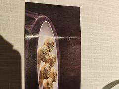 -北京宴(华贸购物中心店)