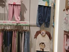 -松山棉店(长楹天街购物中心店)