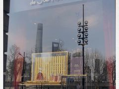 -Salon de The de Joel Robuchon(外滩18号店)