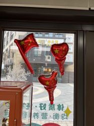 -睿宝儿科·眼科·口腔(杨浦新江湾城店)