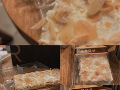 -PONY博尼工房(高岛屋店)