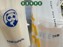 -开元商城(钟楼店)