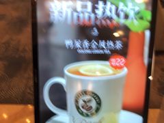 -逸派咖啡 EPARKCOFFEE(广安门店)