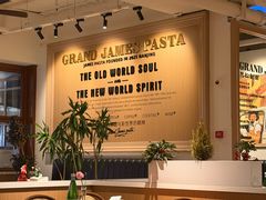 -Grand James·地中海bistro(百家湖1912店)