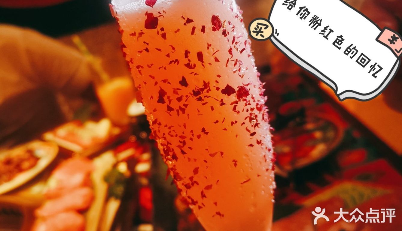 【晓君来了】打开宝箱都是肉！！！！
