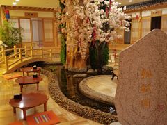 -恒坤北纬42度温泉洗浴(公园路店)