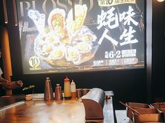 -盛焰铁板烧(王府井店)