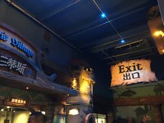 -波塞冬旅游度假区