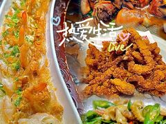 -醉御香渔家园(临沂路与大连路店)