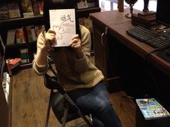 -钟书阁(松江泰晤士小镇店)